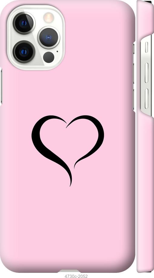 Чехол на iPhone 12 Pro Сердце 1