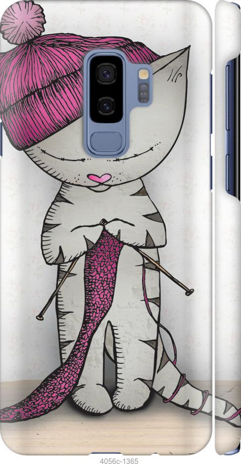 Чехол на Samsung Galaxy S9 Plus Кошка рукодельница