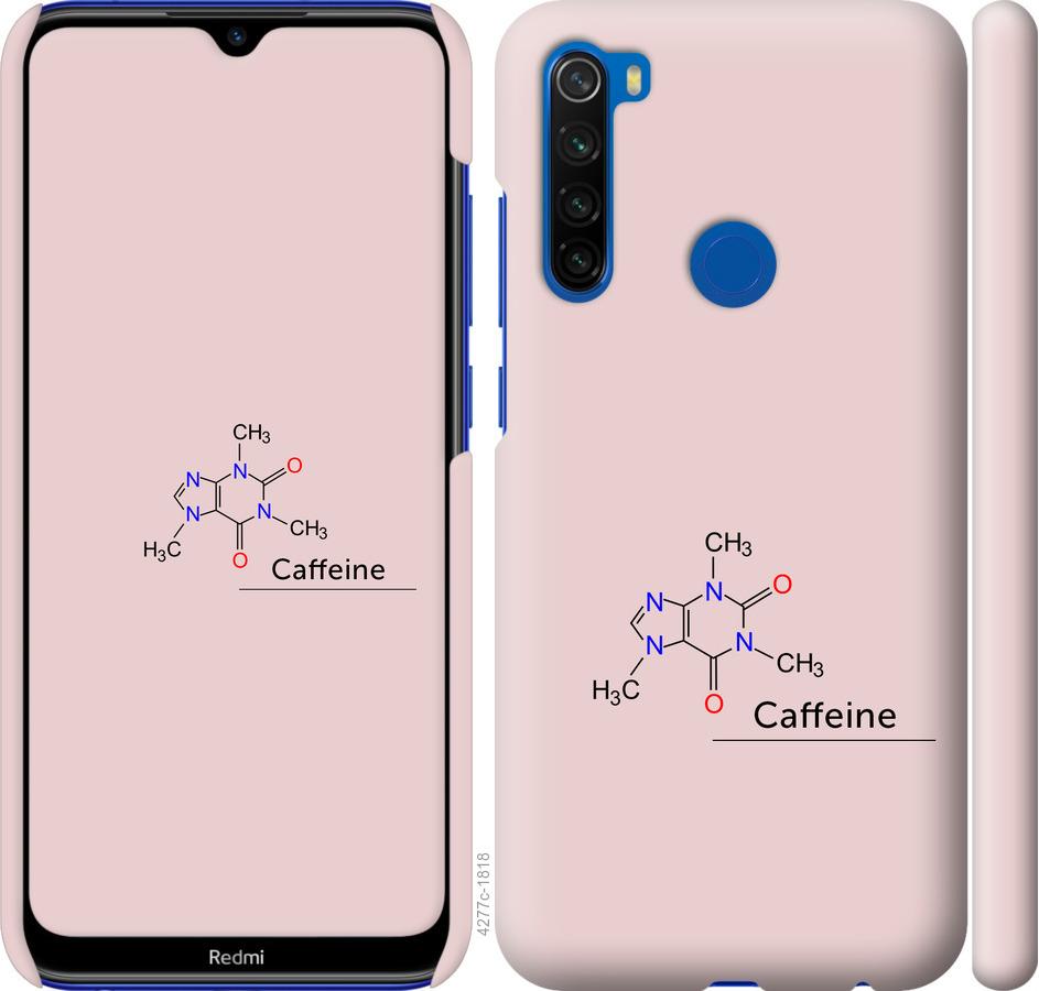 Чехол на Xiaomi Redmi Note 8T Caffeine