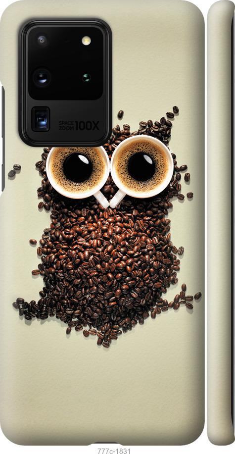 Чехол на Samsung Galaxy S20 Ultra Сова из кофе