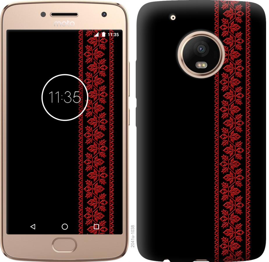 Чехол на Motorola Moto G5 PLUS Вышиванка 53