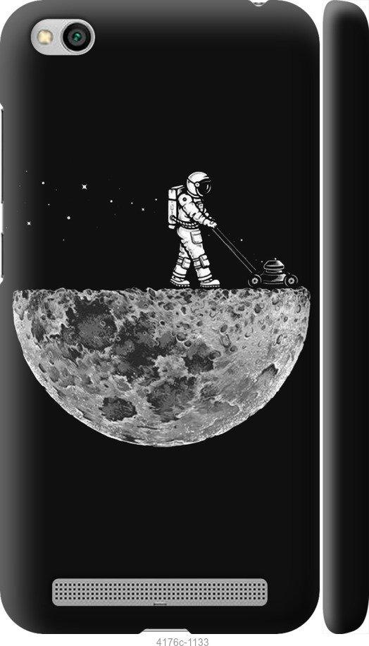 Чехол на Xiaomi Redmi 5A Moon in dark