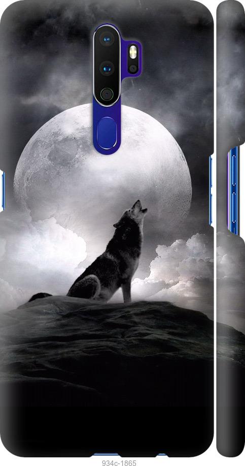 Чехол на Oppo A5 2020 Воющий волк