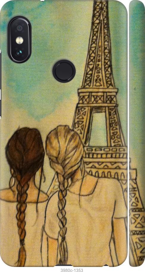 Чехол на Xiaomi Redmi Note 5 Девушки в Париже