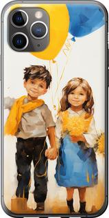 Чехол на iPhone 11 Pro Max Дети с шариками