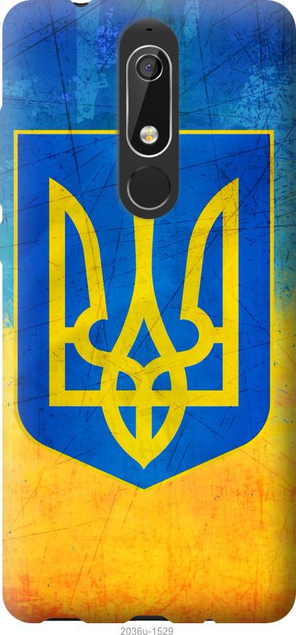 Чехол на Nokia 5.1 Герб Украины