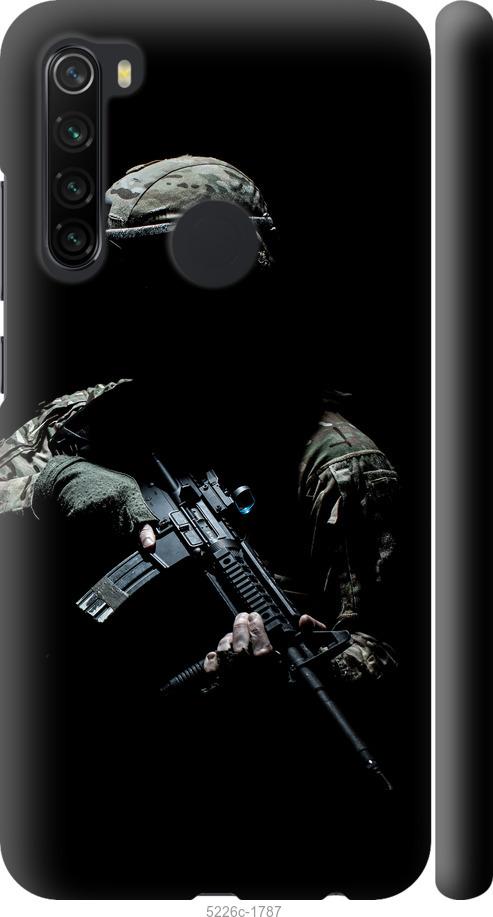 Чохол TPU+PC UAG для Samsung Galaxy A50 (A505F)
