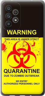 Чехол на Samsung Galaxy A73 A736B Biohazard  9