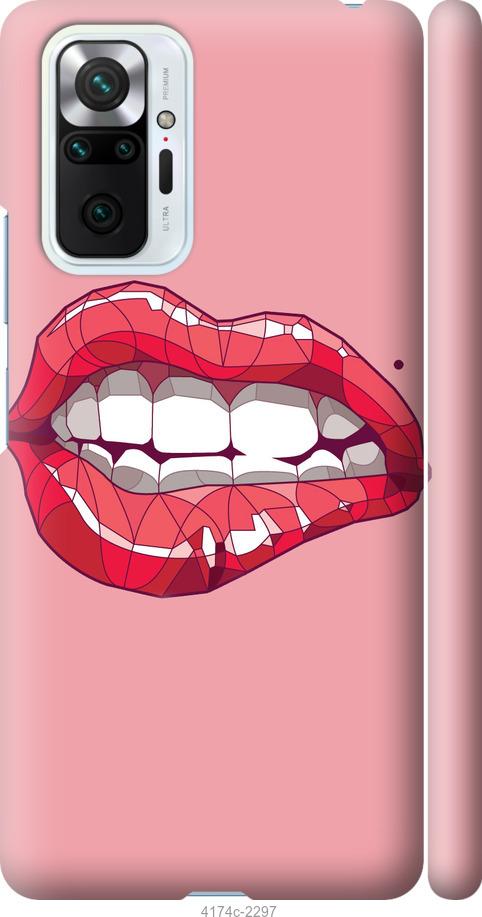 Чехол на Xiaomi Redmi Note 10 Pro Sexy lips