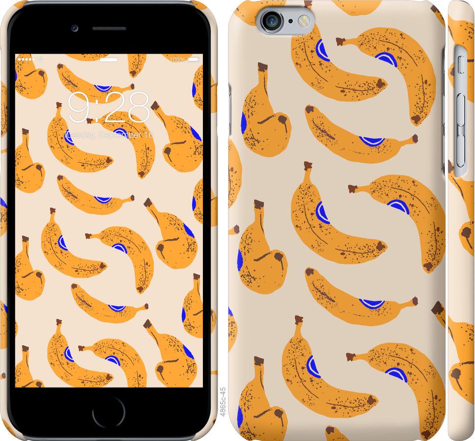 Пластиковий чохол Msvii Quicksand serie для Apple iPhone 7 (4.7'')