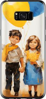 Чехол на Samsung Galaxy S8 Plus Дети с шариками