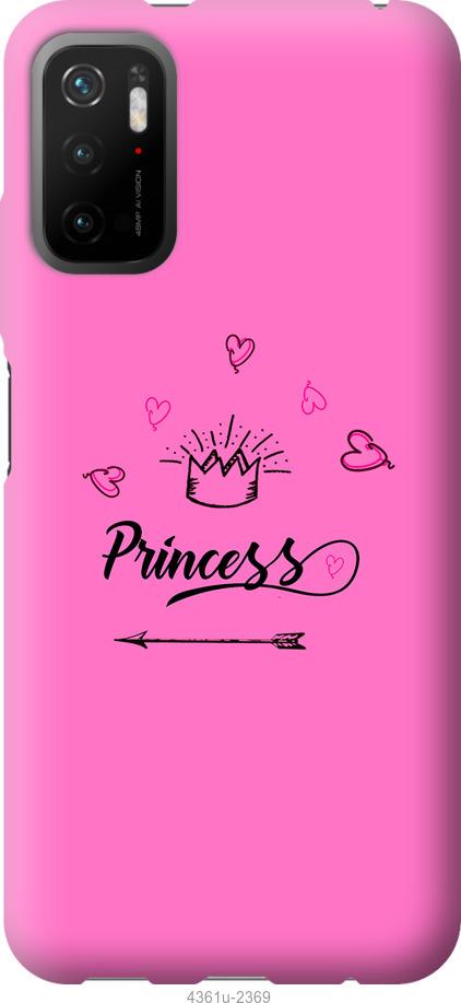 Чехол на Xiaomi Poco M3 Pro Princess