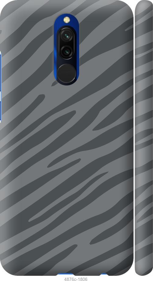 Чехол на Xiaomi Redmi 8 Серая зебра