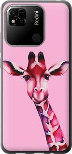 Чехол на Xiaomi Redmi 10A Розовая жирафа