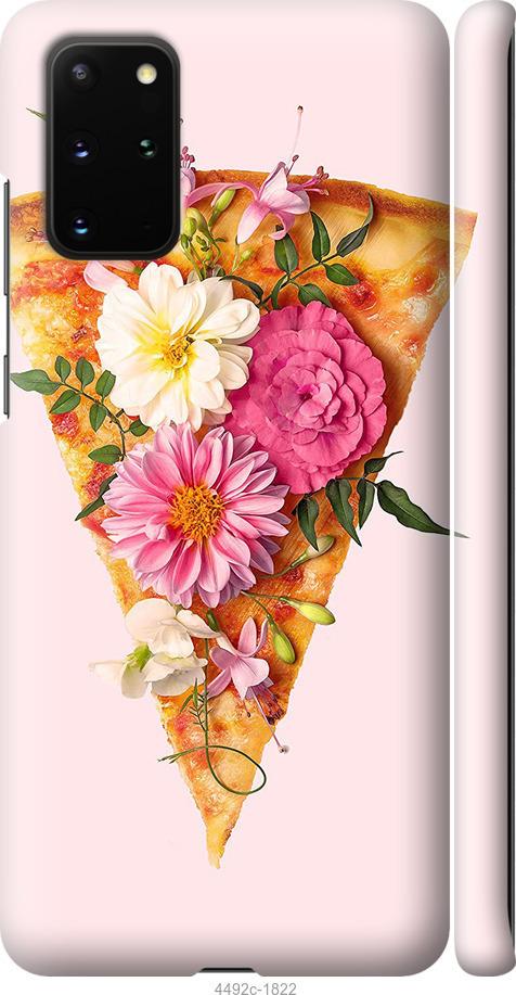 Чехол на Samsung Galaxy S20 Plus pizza