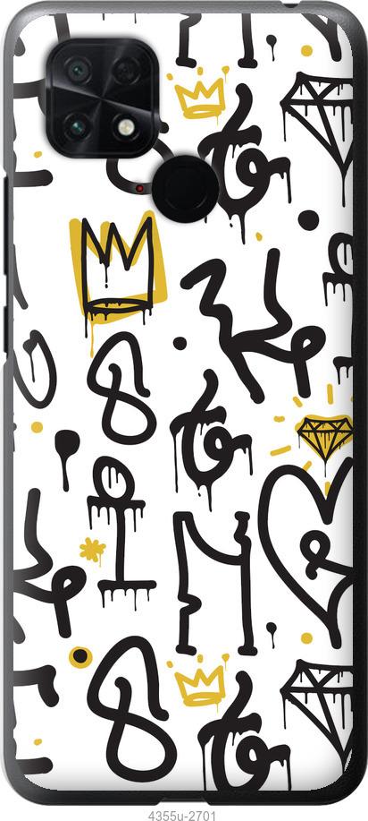 Чехол на Xiaomi Poco C40 Graffiti art