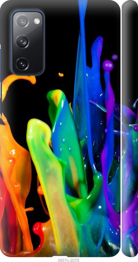 Чехол на Samsung Galaxy S20 FE G780F брызги краски