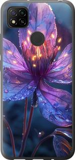 Чехол на Xiaomi Redmi 9C Магический цветок