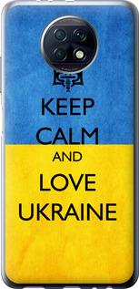 Чехол на Xiaomi Redmi Note 9T Keep calm and love Ukraine v2