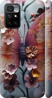 Чехол на Xiaomi Redmi 10 Fairy Butterfly