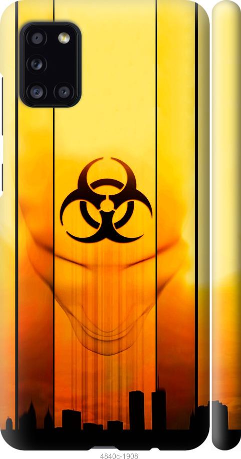 Чехол на Samsung Galaxy A31 A315F biohazard 23