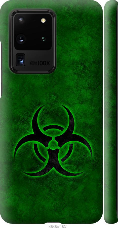 Чехол на Samsung Galaxy S20 Ultra biohazard 30