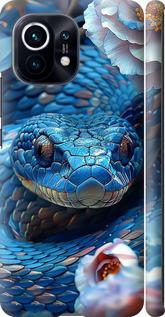 Чехол на Xiaomi Mi 11 Blue Snake