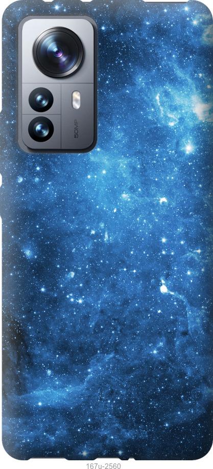Чехол на Xiaomi 12 Pro Звёздное небо