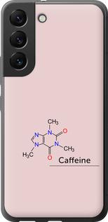 Чехол на Samsung Galaxy S22 Caffeine