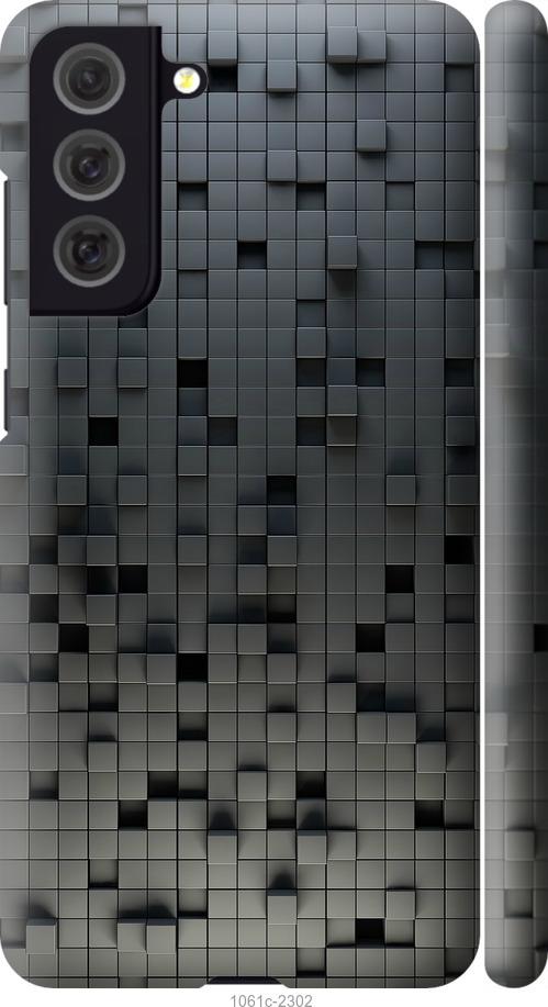 Чехол на Samsung Galaxy S21 FE Кубики