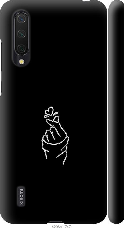 Чехол на Xiaomi Mi 9 Lite Love You