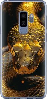 Чехол на Samsung Galaxy S9 Plus Golden snake