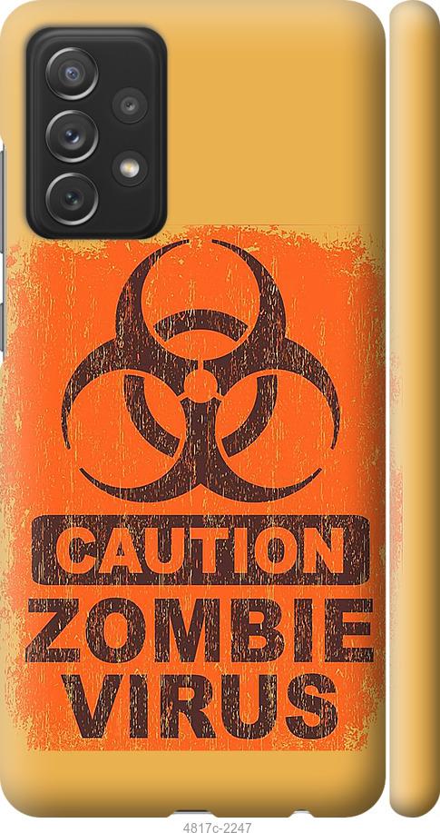 Чехол на Samsung Galaxy A72 A725F Biohazard 1