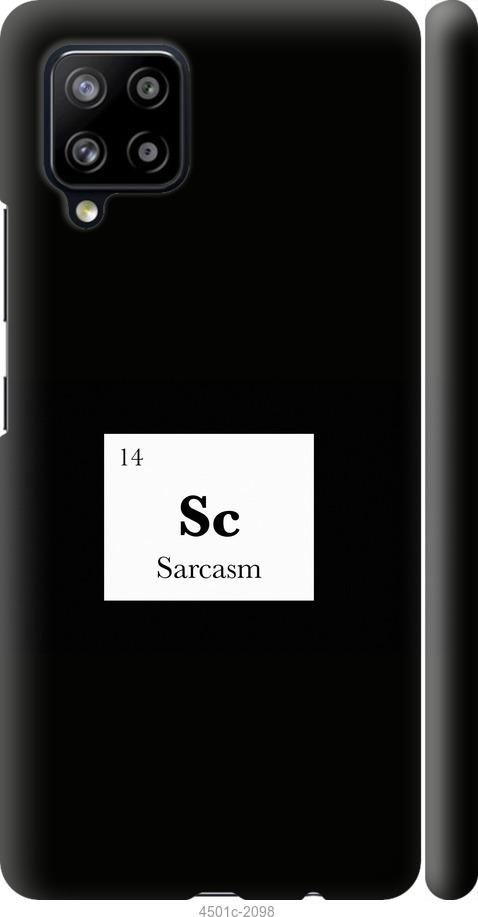 Чехол на Samsung Galaxy A42 A426B Сарказм