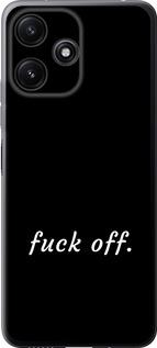 Чехол на Xiaomi Redmi 12 5G Fuck off