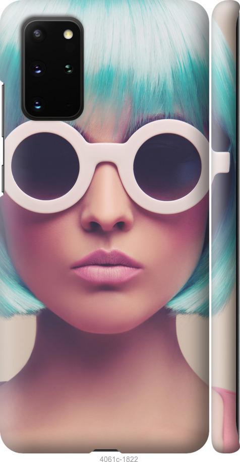 Чехол на Samsung Galaxy S20 Plus Синеволосая девушка в очках