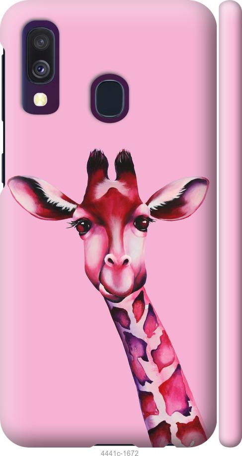 Чехол на Samsung Galaxy A40 2019 A405F Розовая жирафа