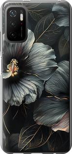 Чехол на Xiaomi Poco M3 Pro Черные цветы
