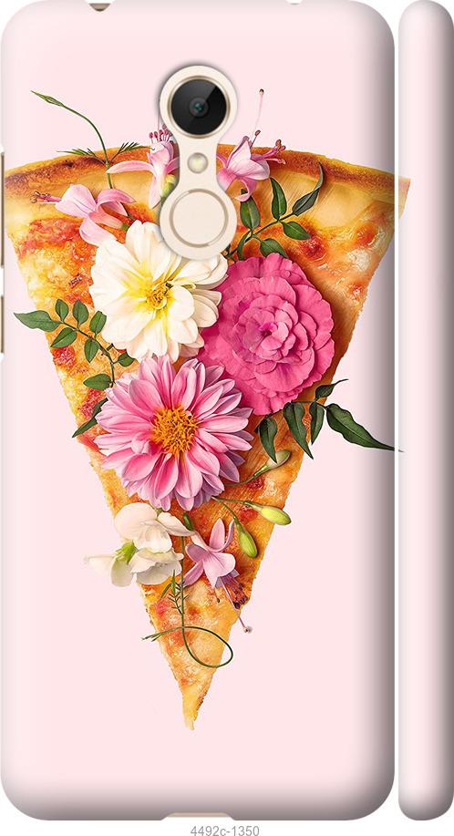 Чехол на Xiaomi Redmi 5 pizza
