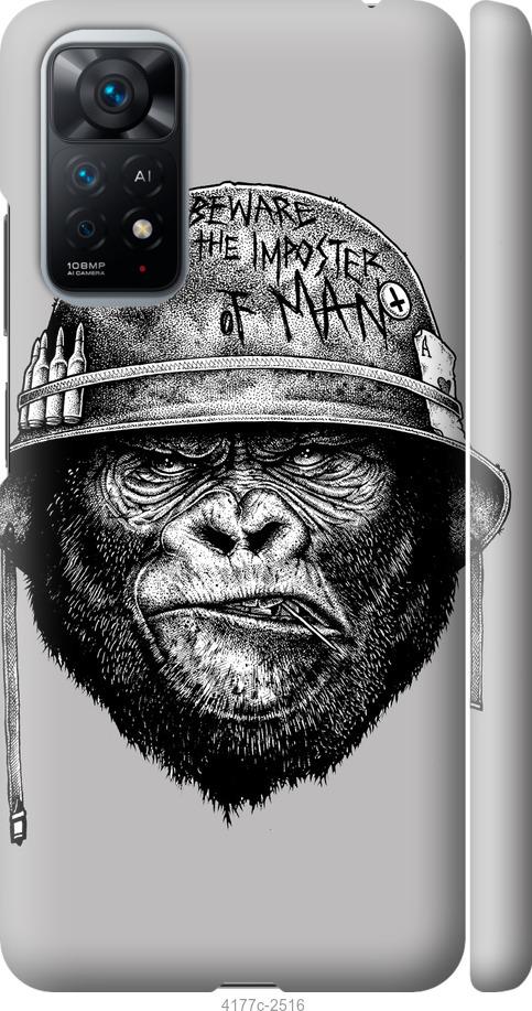 Чехол на Xiaomi Redmi Note 11 military monkey