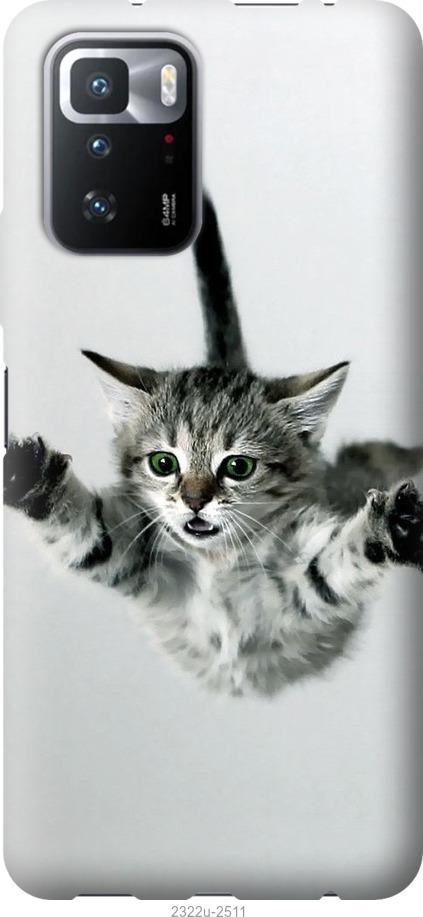 Чехол на Xiaomi Poco X3 GT Летящий котёнок