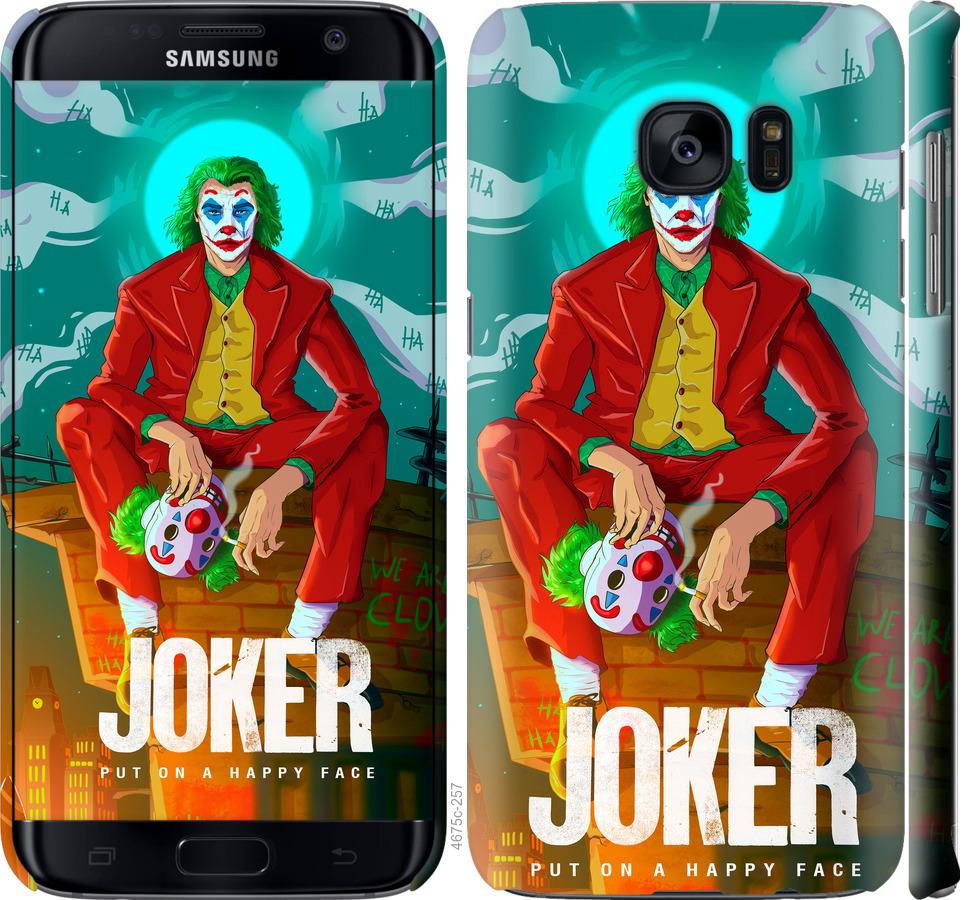 Чехол на Samsung Galaxy S7 Edge G935F Джокер1
