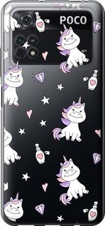 Чехол на Xiaomi Poco M4 Pro Единорожка v2