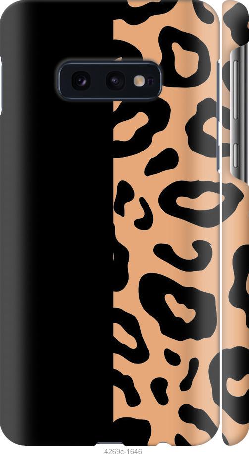 Чехол на Samsung Galaxy S10e Пятна леопарда