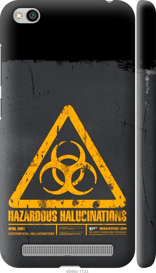 Чехол на Xiaomi Redmi 5A biohazard 28