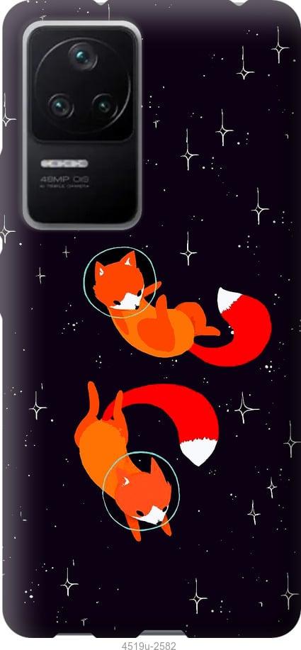 Чехол на Xiaomi Redmi K40S Лисички в космосе