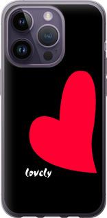 Чехол на iPhone 14 Pro Lovely