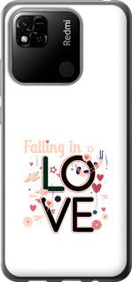 Чехол на Xiaomi Redmi 10A falling in love