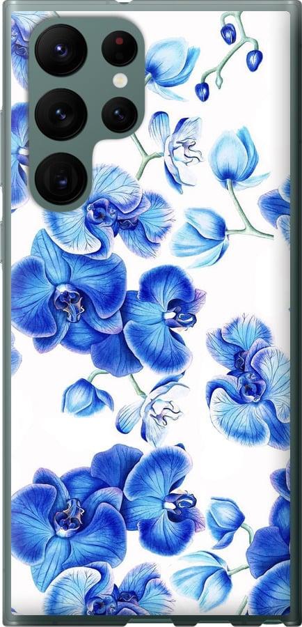 Чехол на Samsung Galaxy S22 Ultra Голубые орхидеи