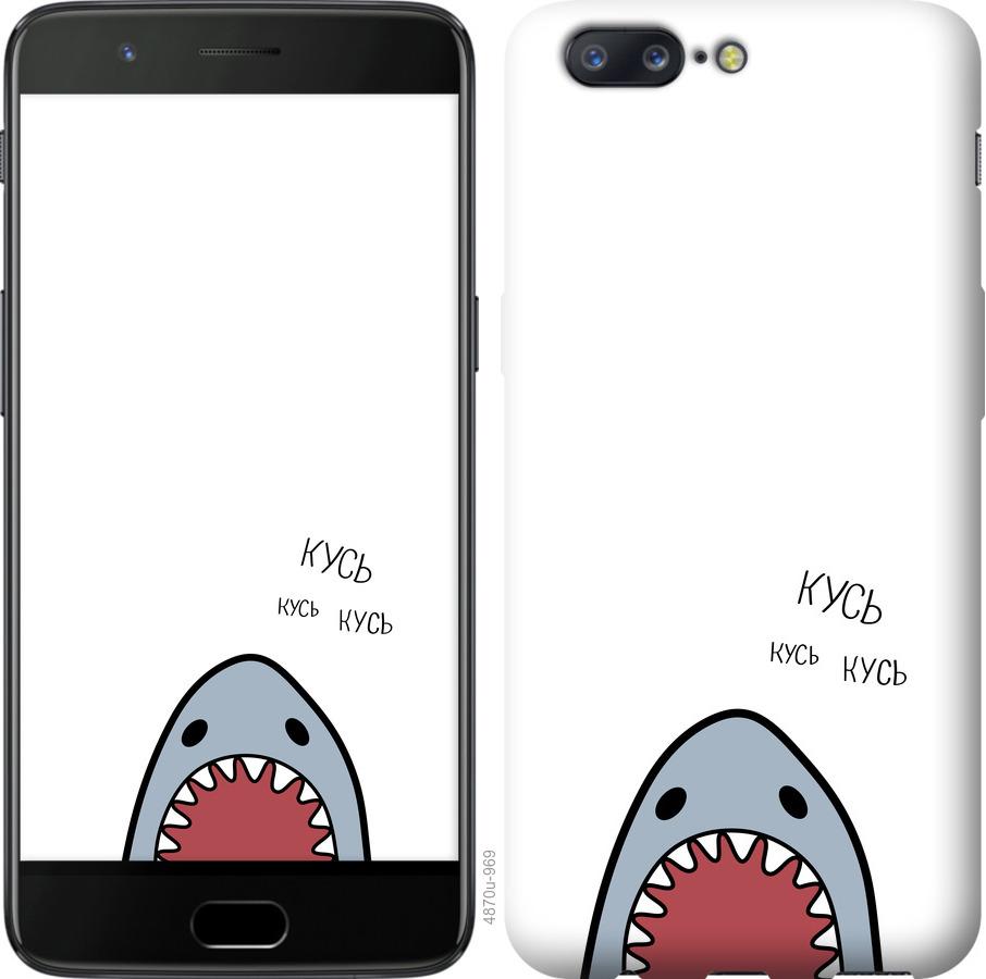 Чехол на OnePlus 5 Акула